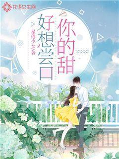 第八代“雷克萨斯ES”实车现身,升级2.4T混动