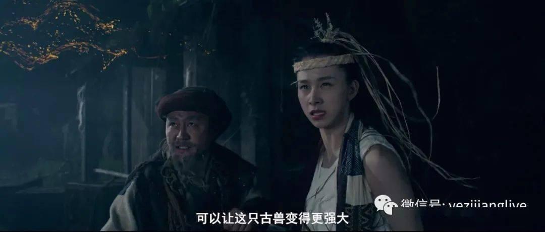 救援优秀的男孩