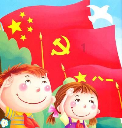 求生之路2