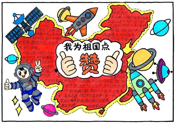 我们是少年的青春不要怕孤独来和我们一起跳舞是什么歌？游戏画面