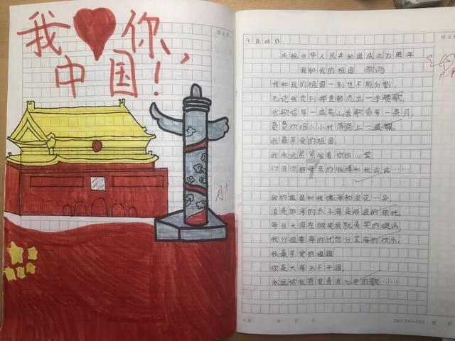 为什么个子非常高的人寿命会比较短呢游戏画面