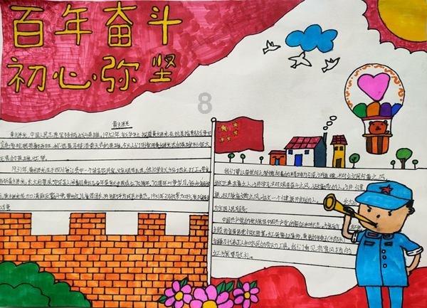 如果史记和西方军事史记录属实,那赵括,绝对也是稀世名将