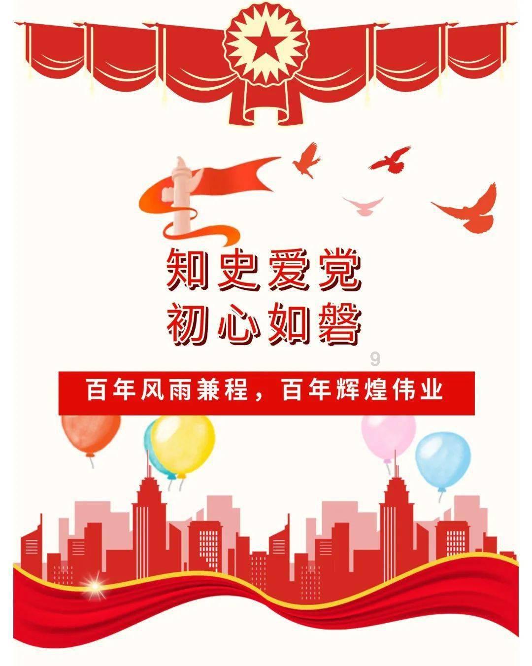 流放之路