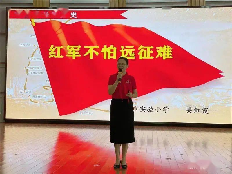 实况俱乐部